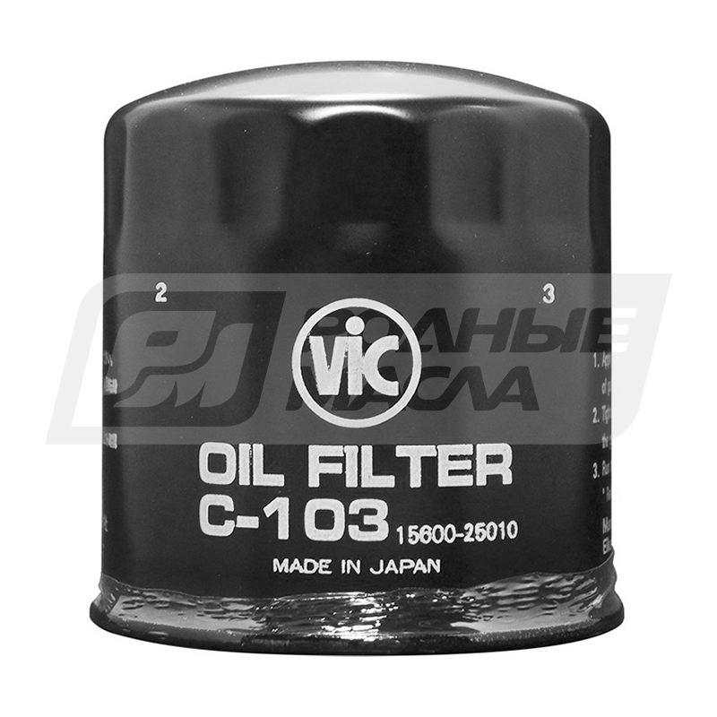 VIC C-103 (15600-64010) C103