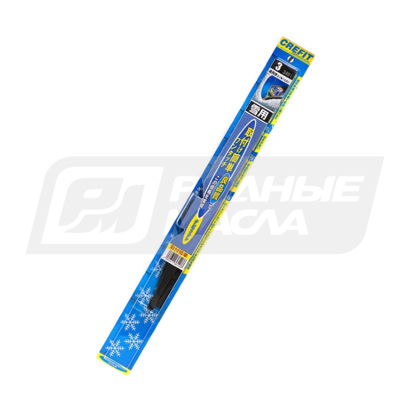 PIAA Crefit Snow CF45W 450 мм (18