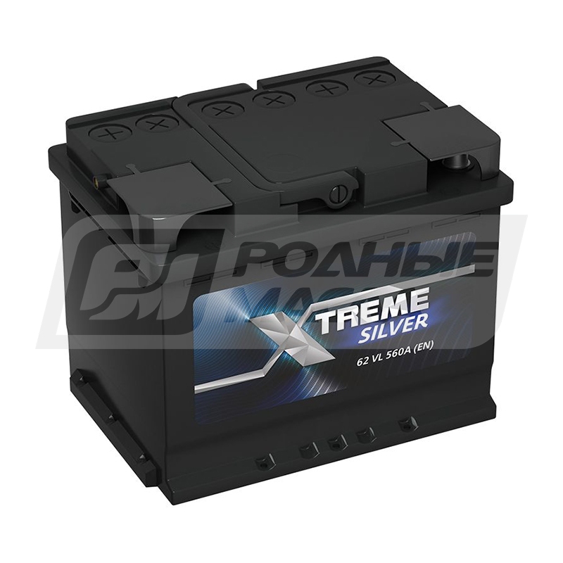 X-TREME Silver (Аком) 62.0 62 Ач, о/п PLNT0109783