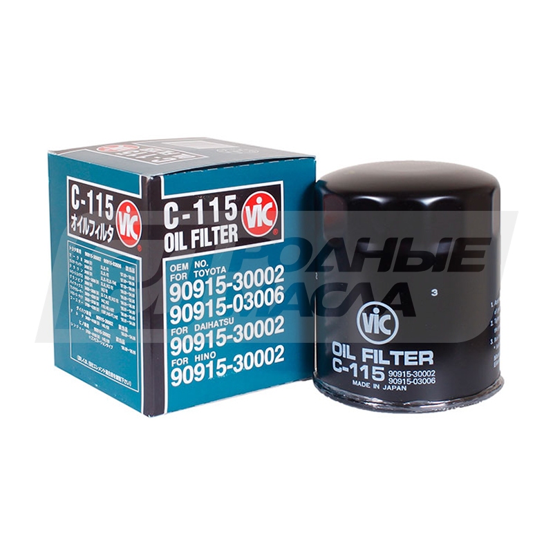 VIC C-115 (90915-30002) C115