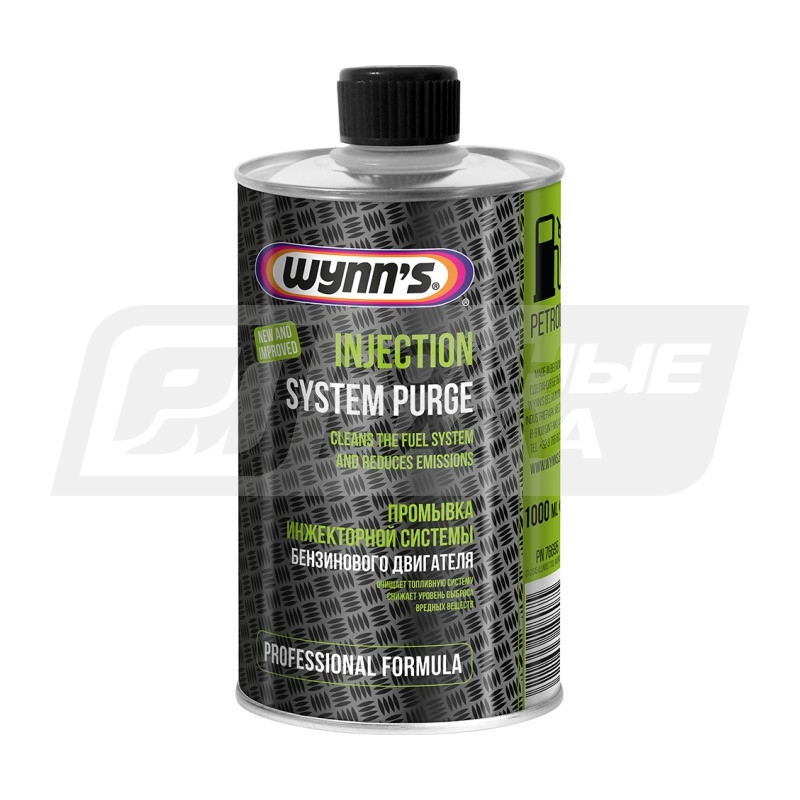 WYNN'S Injection System Purge (Бензин), 1л W76695