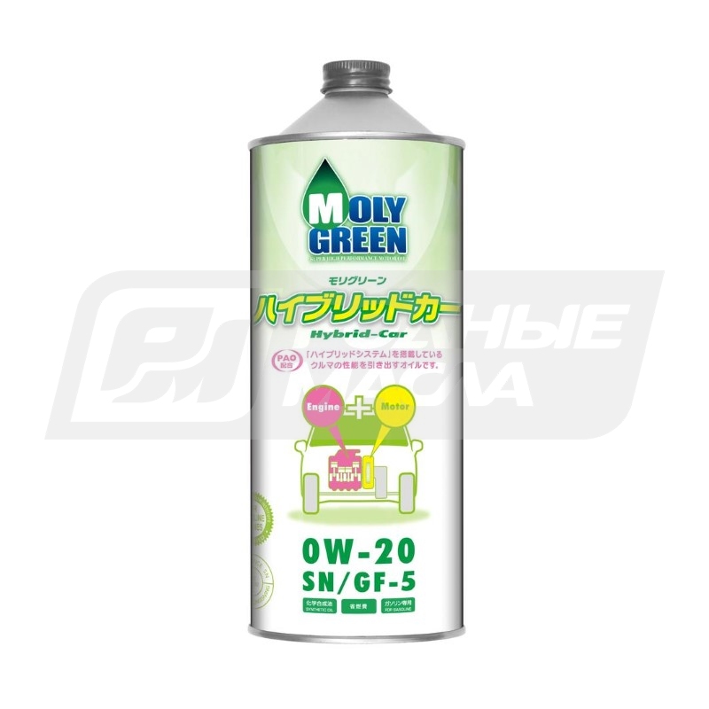 MOLYGREEN Hybrid 0W20 SN/GF-5, 1л 0470100