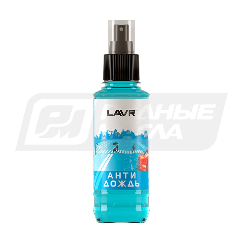 LAVR с грязеотталкивающим эффектом, 185мл Ln1615